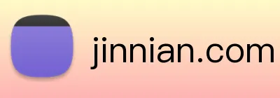 jinnian.com Logo
